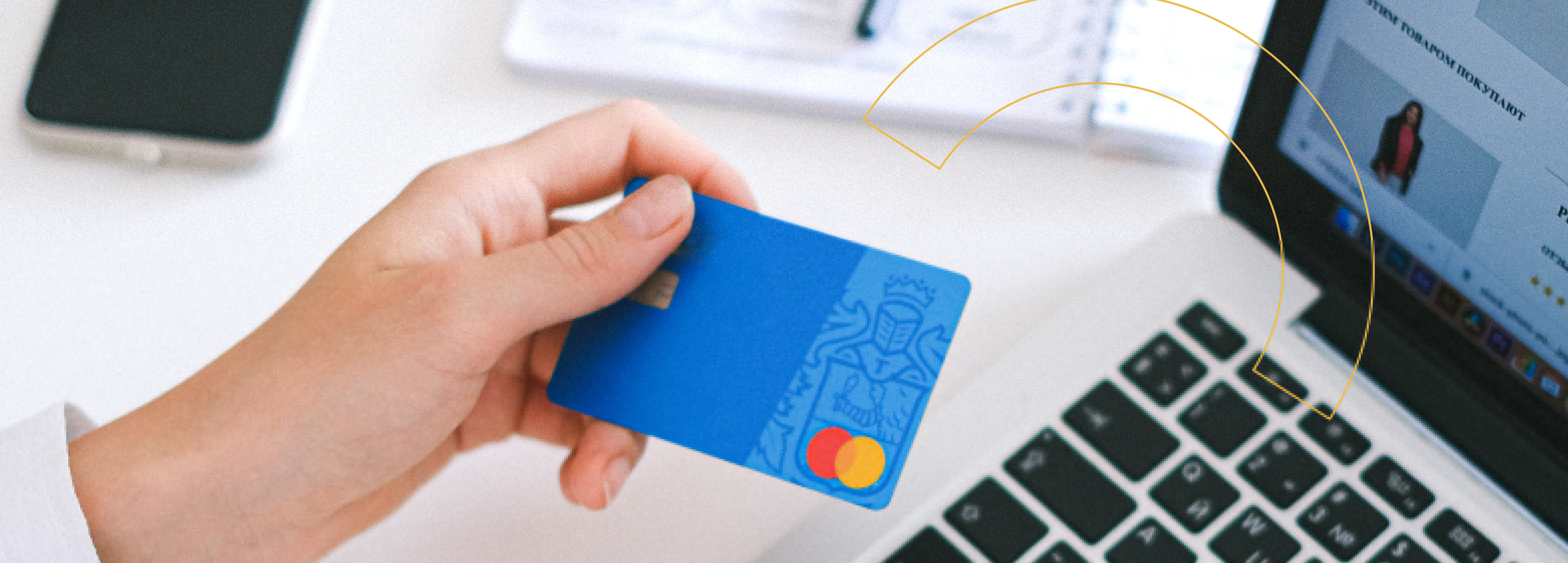 Skyrocket your WooCommerce sales in LATAM with local payment options